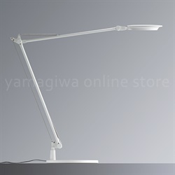 【即納】YAMAGIWA（ヤマギワ）LEDタスクライト Rebio（レビオ）ベースセット ホワイト