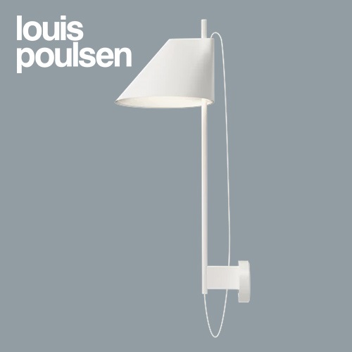 【予約注文/5～6か月待ち】Louis Poulsen（ルイスポールセン）ブラケット照明 Yuh Wall ホワイト【要電気工事】商品画像