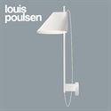 【予約注文/5～6か月待ち】Louis Poulsen（ルイスポールセン）ブラケット照明 Yuh Wall ホワイト【要電気工事】