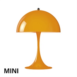【予約注文/4～5か月待ち】Louis Poulsen（ルイスポールセン） テーブル照明 Panthella mini（パンテラ･ミニ）オレンジ【受注品】
