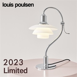 【 OUTLET 】Louis Poulsen（ルイスポールセン）テーブルライト PH 2/2 Question Mark クローム テーブル
