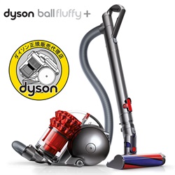 ＜ヤマギワ＞ dyson （ ダイソン ）「 Ball Fluffy + （ ボール フラフィ プラス ）CY24 MH COM 」[871CY24MHCOM] 生活家電 掃除機 ソウジキ