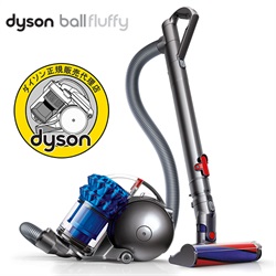 ＜ヤマギワ＞ dyson （ ダイソン ）「 Ball Fluffy （ ボール フラフィ ）CY24 MH 」[871CY24MH] 生活家電 掃除機 ソウジキ画像