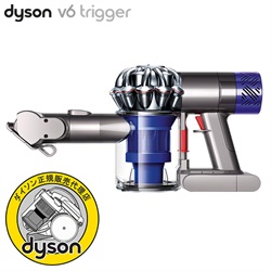 ＜ヤマギワ＞ dyson （ ダイソン ）「 V6 Trigger（ トリガー ）HH08 MH 」[871HH08MH] 生活家電 掃除機 ソウジキ