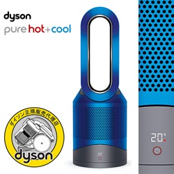 ＜ヤマギワ＞ dyson（ダイソン）「Pure hot + cool （ピュア ホット アンド クール 空気清浄機能付ファンヒーター）HP01 IB」アイアン/ブルー[871HP01IB] 空調系 ヒ画像