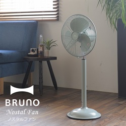 ＜ヤマギワ＞ BRUNO（ブルーノ）「Nostal Fan（ノスタルファン）」グリーン[996BOE022GR] 空調系 扇風機 センプウキ画像