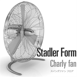 【廃番】Stadler Form（スタドラーフォーム）扇風機 Chariy fan（チャーリー ファン） フロア
