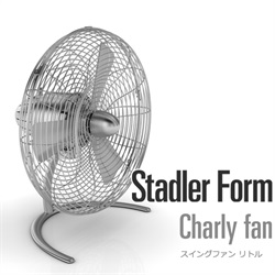 【廃番】Stadler Form（スタドラーフォーム）扇風機 Chariy fan（チャーリー ファン） リトル