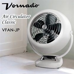 ＜ヤマギワ＞ VORNADO（ ボルネード ）「 VFAN-JP Classic 」 ホワイト[998VFAN-JP-WH] 空調系 扇風機 センプウキ画像