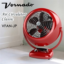 ＜ヤマギワ＞ VORNADO（ ボルネード ）「 VFAN-JP Classic 」 アンティークレッド[998VFAN-R-JP] 空調系 扇風機 センプウキ画像