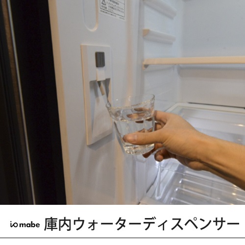 io mabe（イオマーベ）冷凍冷蔵庫 INO27JSFS 765L ステンレス商品画像