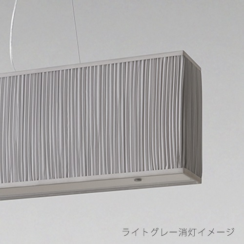 【即納】YAMAGIWA（ヤマギワ）ペンダント照明 BAUMN（バウム）スクエア w900mm グレー商品画像