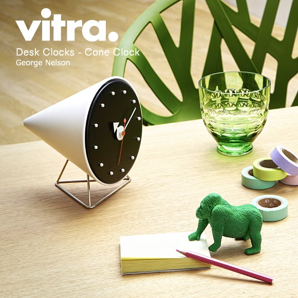 Vitra（ヴィトラ）_Cone Clock（コーン クロック）