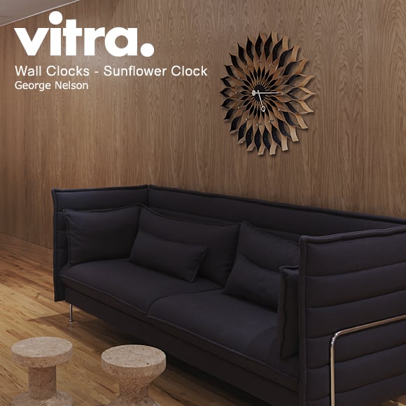 Vitra（ヴィトラ）_Sunflower Clock（サンフラワー クロック）