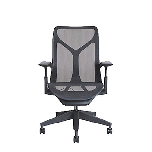 【廃番】ハーマンミラー コズムチェア ミドルバック グラファイト 高さ調整アーム【受注品】