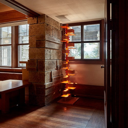 クリスマス前にお届け★|TALIESIN 2 H2038mm