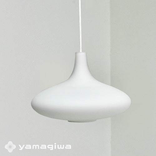 LAMPAS No.279 ホワイト Φ268mm – YAMAGIWA OnlineStore