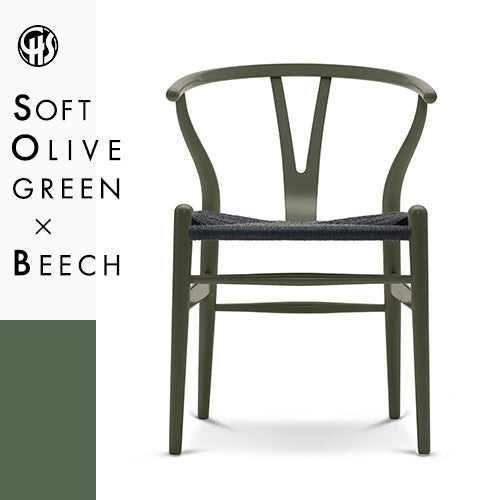 CH24 Yチェア ビーチ材/オリーブグリーン (ソフト塗装)/ブラック