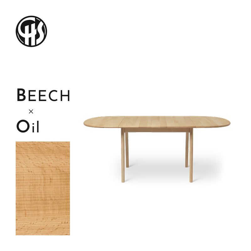 CH002 Dining Table ビーチ材/オイル仕上げ W Max1880mm - YAMAGIWA