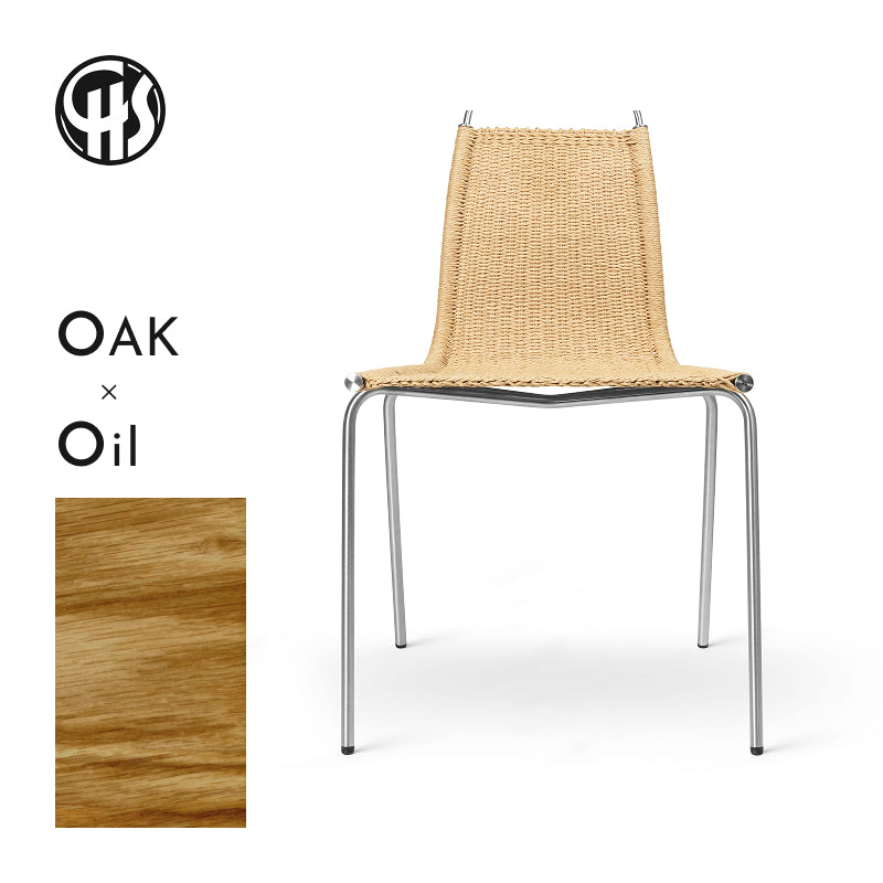 PK1 Chair ステンレススチール/ナチュラルペーパーコード SH470mm