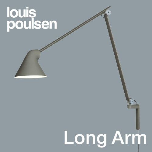 廃番】Louis Poulsen（ルイスポールセン）ブラケット照明 NJP Wall