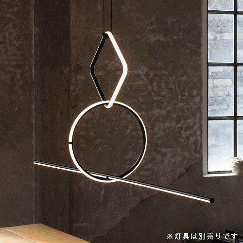 FLOS(フロス)Arrangementsシリーズ 電源ドライバー付きローゼット Φ150mm
