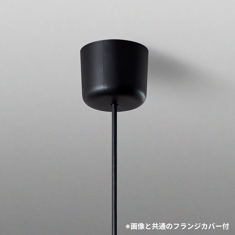 ダクト|FLOS(フロス)Frisbi JP シルバー 全長1000mm