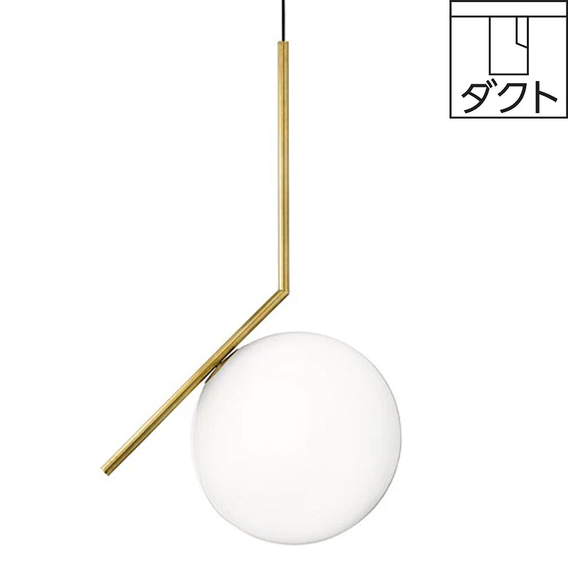 yamagiwa ヤマギワ照明 NYTA ニュイタ フロス アクタス NYTA / ニュイタ - YAMAGIWA OnlineStore