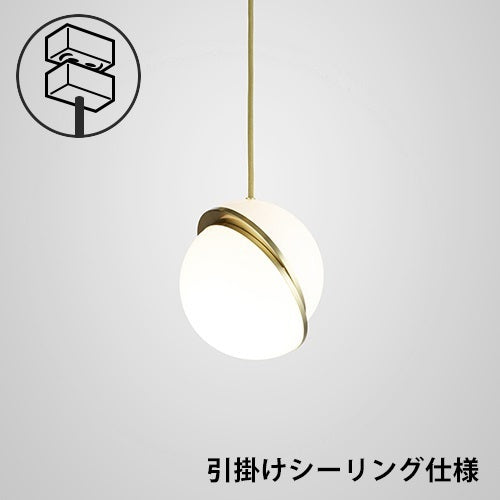 CRESCENT MINI PENDANT ブラス Φ200mm - YAMAGIWA OnlineStore