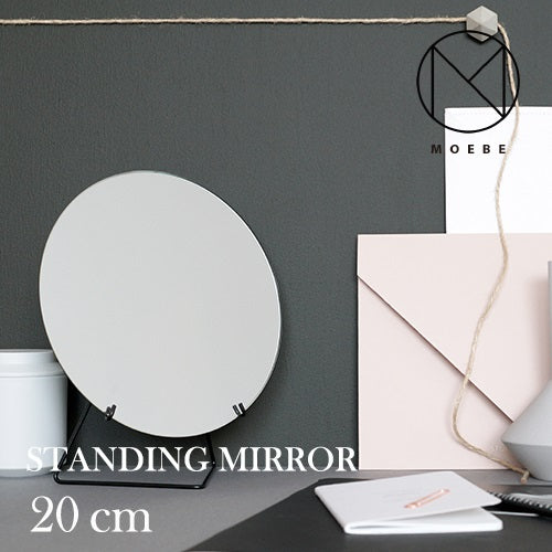 【廃番】MOEBE(ムーベ)ブラック 20cm STANDING MIRROR(スタンディングミラー)