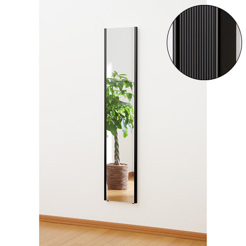 REFEX スリム姿見 ブラック W300mm