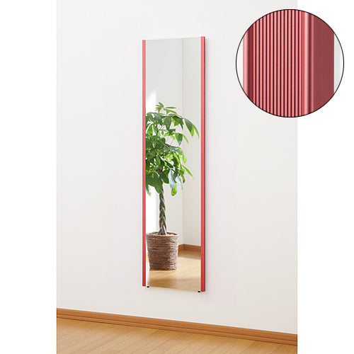 REFEX ロング姿見 ロゼ W400mm