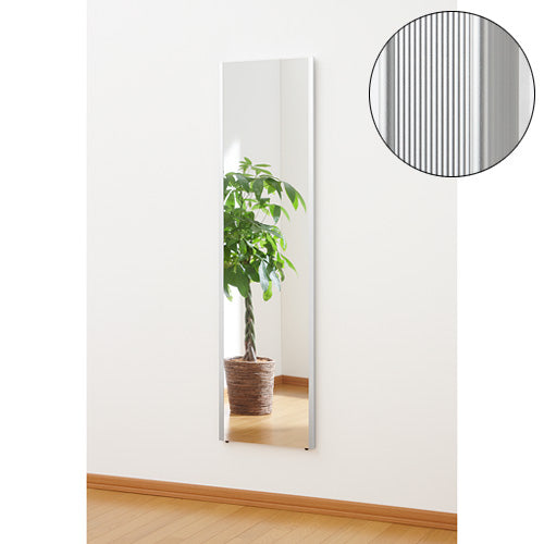 REFEX ロング姿見 シルバー W400mm