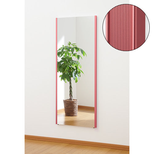 REFEX ビッグ姿見 ロゼ W600mm