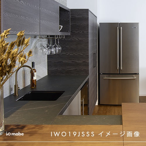 io mabe 冷蔵庫 530L ステンレス W840×H1775mm