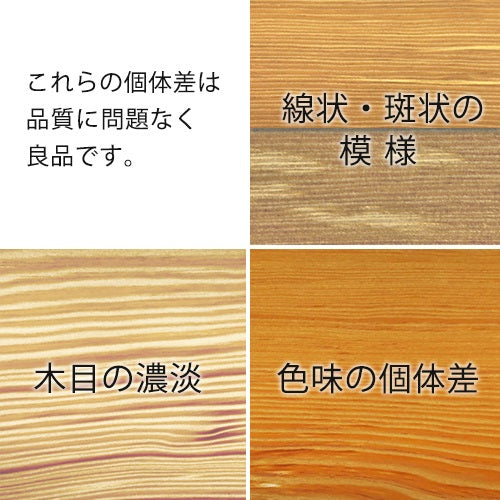 JAKOBSSON LAMP シーリングライト パイン Φ524mm