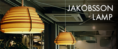 JAKOBSSON LAMP