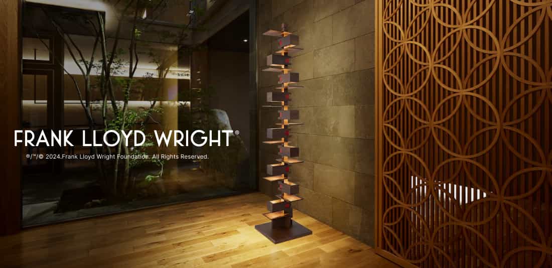 Frank Lloyd Wright 復刻照明イメージ画像