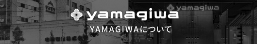 about yamagiwa