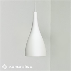 【即納】YAMAGIWA ペンダント照明 LAMPAS (ランパス) No.280
