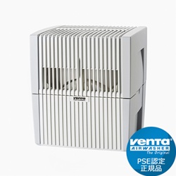 Venta（ベンタ）空気清浄器付き気化式加湿器（エアーウォッシャー）LW25KW ホワイト/グレー