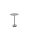 DANESE（ダネーゼ）サイドテーブル Bincan（ビンカン）Table System S / H55cm ライトグレー商品サムネイル