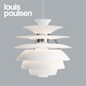 Louis Poulsen（ルイスポールセン）ペンダント照明 PH Snowball（スノーボール）Φ400mm