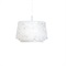 Louis Poulsen（ルイスポールセン）ペンダント照明 Collage（コラージュ）450 マット･ホワイト商品サムネイル