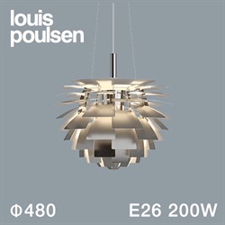 【予約注文/5～6か月待ち】Louis Poulsen（ルイスポールセン）ペンダント照明 PH アーティチョーク 白熱電球 φ480mm ステンレス【受注品/要電気工事】