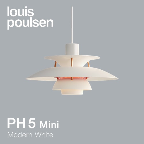 【予約注文】Louis Poulsen（ルイスポールセン）ペンダント照明 PH 5 mini モダン･ホワイト商品サムネイル