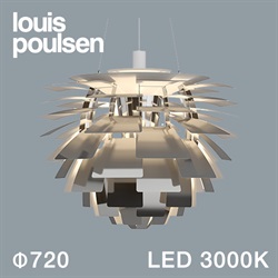 Louis Poulsen（ルイスポールセン）ペンダント照明 PH アーティチョーク LED 3000K φ720mm ポリッシュステンレス【受注品/要電気工事】