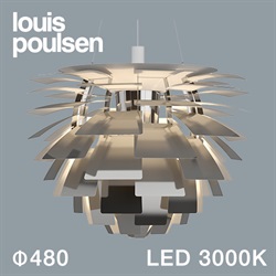 Louis Poulsen（ルイスポールセン）ペンダント照明 PH アーティチョーク LED 3000K φ840mm ポリッシュステンレス【受注品/要電気工事】