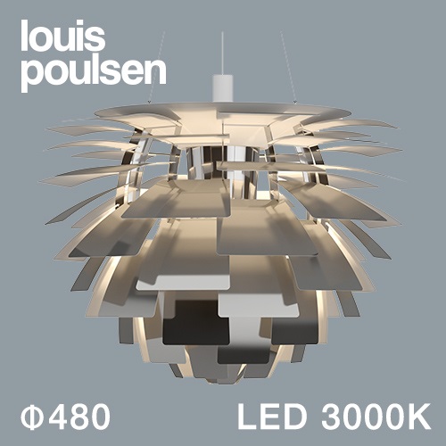 Louis Poulsen（ルイスポールセン）ペンダント照明 PH アーティチョーク LED 3000K φ840mm ポリッシュステンレス【受注品/要電気工事】商品画像