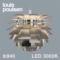 Louis Poulsen（ルイスポールセン）ペンダント照明 PH アーティチョーク LED 3000K φ840mm ステンレス【受注品/要電気工事】